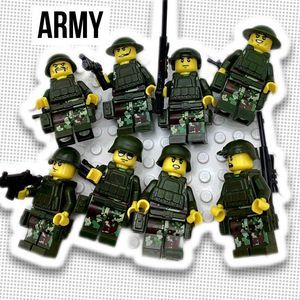 Army Minifigure lot LEGO compatible Military minifigs